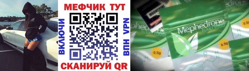 Где продают наркотики Новодвинск Cocaine блэк спрут как войти Гашиш Alpha PVP Марихуана Меф мяу мяу