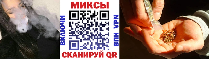 Бутират GHB Новодвинск
