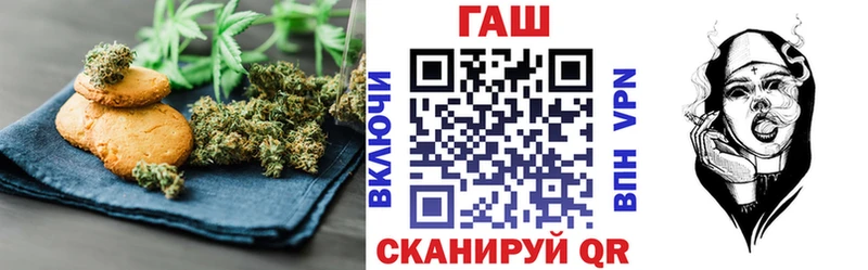 Canna-Cookies конопля  Новодвинск 