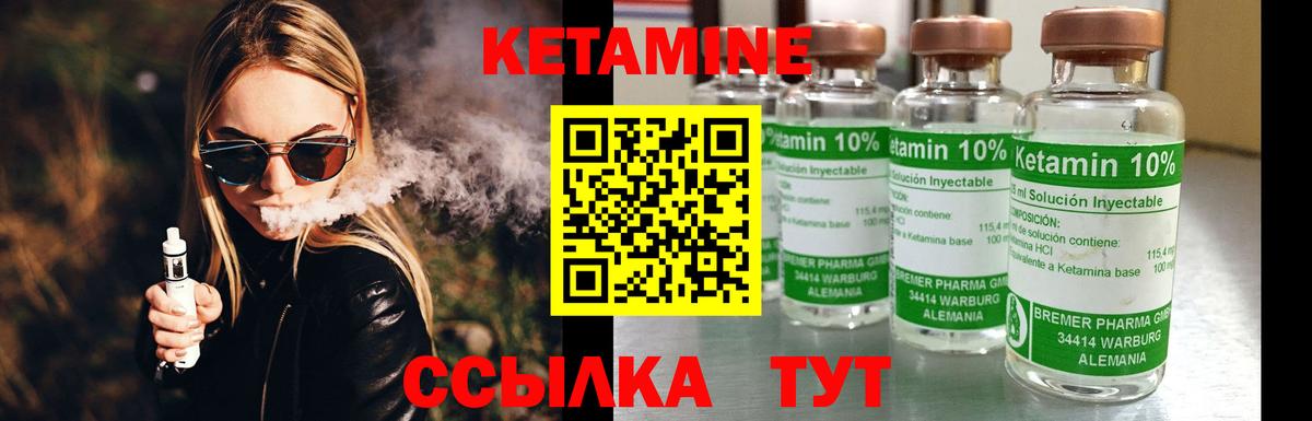 МЕТАДОН Новодвинск