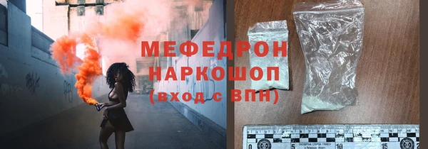 марки nbome Нефтекумск
