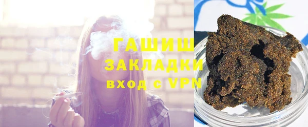 марки nbome Нефтекумск