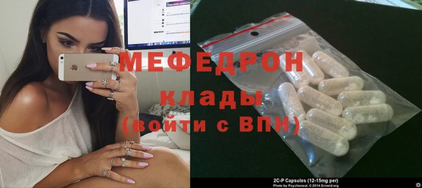 марки nbome Нефтекумск