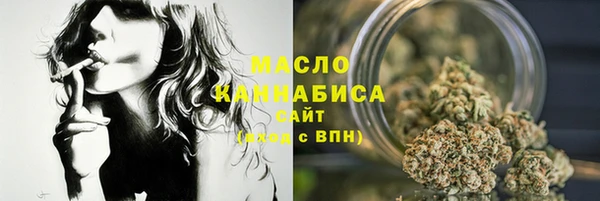 мескалин Нея