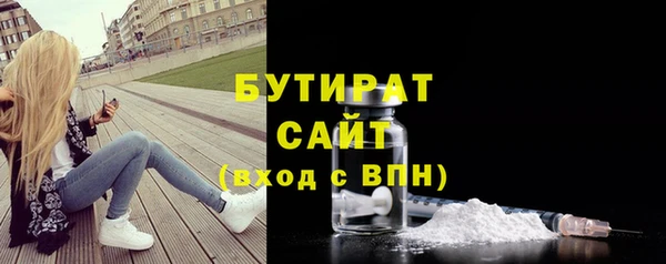 мескалин Нея