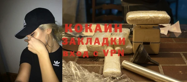 марки nbome Нефтекумск