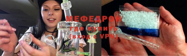 apvp Нефтегорск