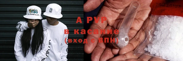 марки nbome Нефтекумск