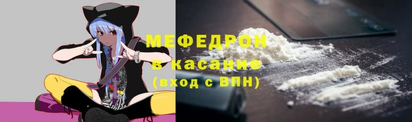 мескалин Нея