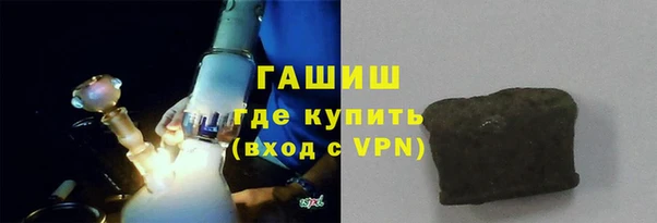 мескалин Нея
