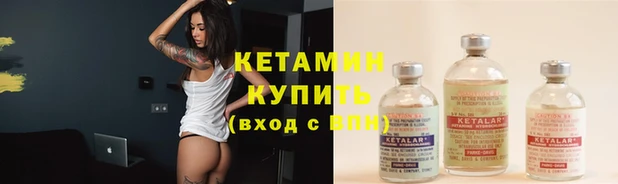 apvp Нефтегорск