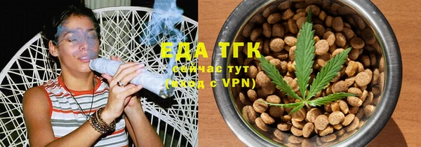 apvp Нефтегорск