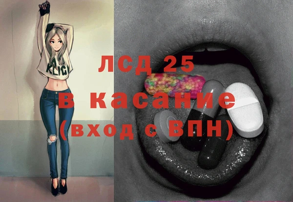 марки nbome Нефтекумск