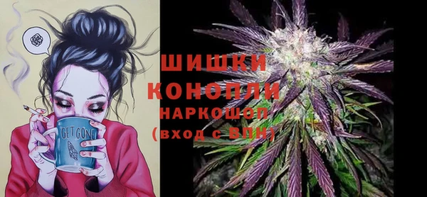 мескалин Нея