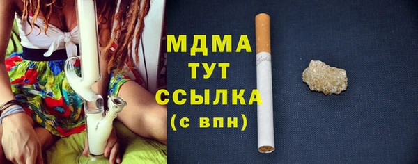марки nbome Нефтекумск
