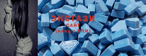 мескалин Нея