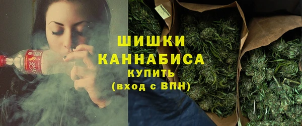 мескалин Нея