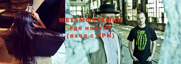 мескалин Нея