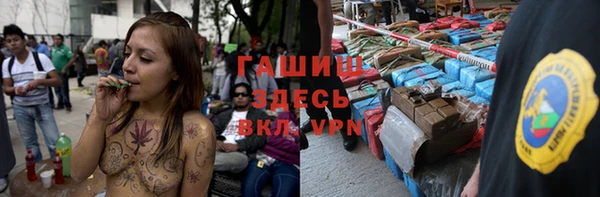 мескалин Нея