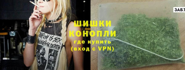 марки nbome Нефтекумск