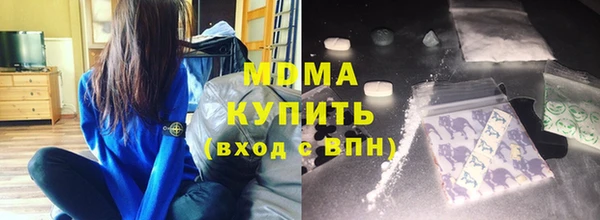 мескалин Нея