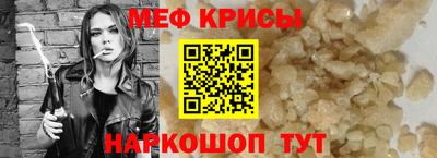 твердый Малгобек
