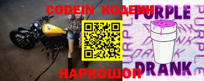 кристаллы Малоярославец