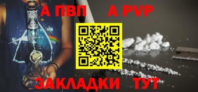 кристаллы Малоярославец