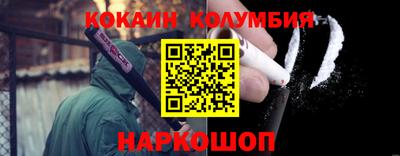 твердый Малгобек