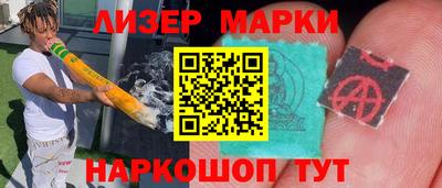 твердый Малгобек