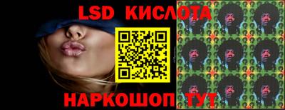 кокс Можга