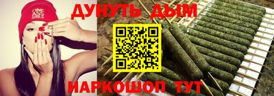 твердый Малгобек