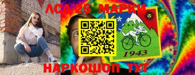 твердый Малгобек
