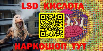 кристаллы Малоярославец