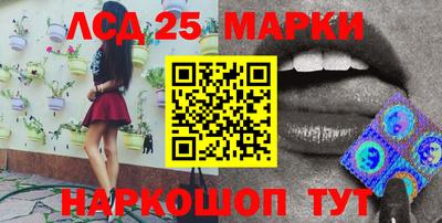 кристаллы Малоярославец