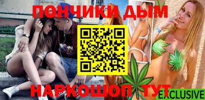 твердый Малгобек