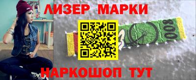 кристаллы Малоярославец