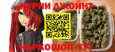 кристаллы Малоярославец