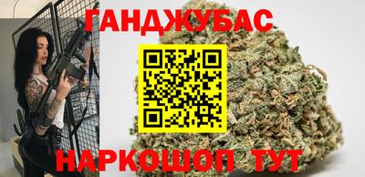 кристаллы Малоярославец