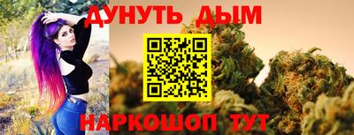 кокс Можга