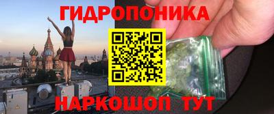 твердый Малгобек