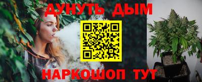 мефедрон VHQ Моздок
