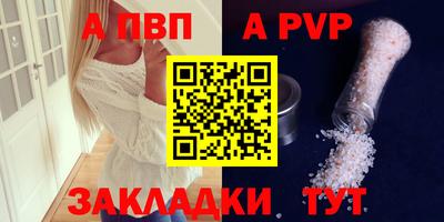 твердый Малгобек