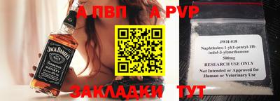 твердый Малгобек