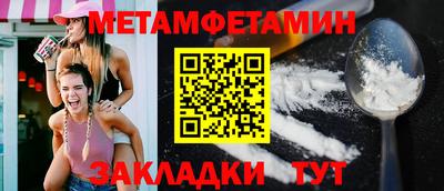 твердый Малгобек