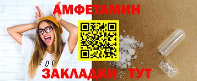 кристаллы Малоярославец