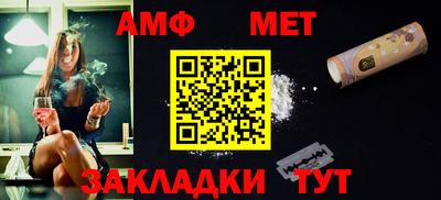 твердый Малгобек