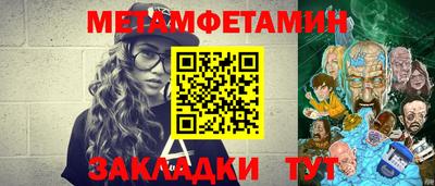 твердый Малгобек