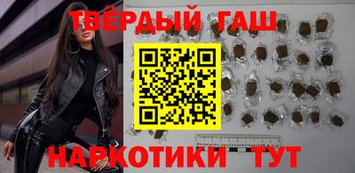 кокс Можга