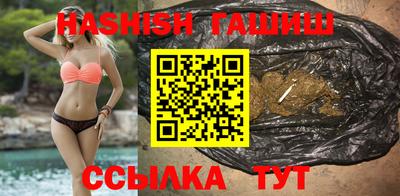 твердый Малгобек